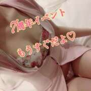 ヒメ日記 2025/07/01 18:29 投稿 るあ One More奥様　立川店