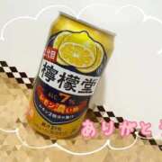 るあ おはようございます☀️ One More奥様　立川店