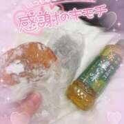 ヒメ日記 2025/06/09 13:20 投稿 にこ イキなり生彼女from大宮