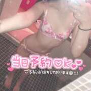 ヒメ日記 2026/05/30 08:24 投稿 ゆき 快楽夫人