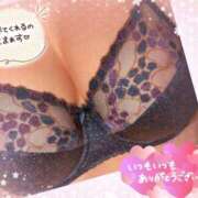 ヒメ日記 2025/04/18 10:02 投稿 つくし モアグループ神栖人妻花壇