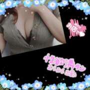 ヒメ日記 2025/04/18 16:47 投稿 つくし モアグループ神栖人妻花壇