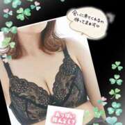 ヒメ日記 2025/04/19 12:10 投稿 つくし モアグループ神栖人妻花壇