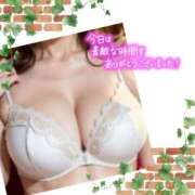 ヒメ日記 2025/04/19 12:20 投稿 つくし モアグループ神栖人妻花壇