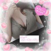 ヒメ日記 2025/04/20 14:03 投稿 つくし モアグループ神栖人妻花壇