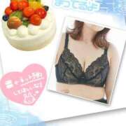 ヒメ日記 2025/06/11 18:35 投稿 つくし モアグループ神栖人妻花壇