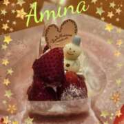 ヒメ日記 2024/12/09 22:32 投稿 あみな 奥鉄オクテツ神奈川店（デリヘル市場グループ）