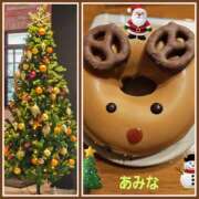 ヒメ日記 2024/12/14 11:00 投稿 あみな 奥鉄オクテツ神奈川店（デリヘル市場グループ）