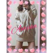 ヒメ日記 2026/01/23 09:36 投稿 あみな 奥鉄オクテツ神奈川店（デリヘル市場グループ）