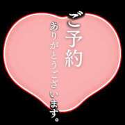 ヒメ日記 2025/03/24 08:41 投稿 神山 愛妻倶楽部 宇都宮店