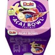 ヒメ日記 2025/03/06 19:49 投稿 南　穂花 イラマチーオ五反田店