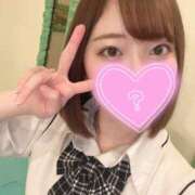 ヒメ日記 2025/05/08 14:14 投稿 はな 素人系イメージSOAP 彼女感 宇都宮本館