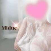 ヒメ日記 2025/02/08 21:19 投稿 美浜 みづえ HANA-okinawa-