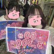 ヒメ日記 2024/12/11 22:48 投稿 ぷる Vivienne池袋西口店