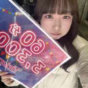 ヒメ日記 2025/01/18 22:49 投稿 ぷる Vivienne池袋西口店