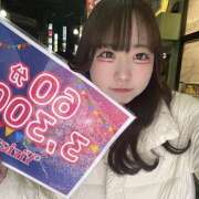 ヒメ日記 2025/02/09 19:36 投稿 ぷる Vivienne池袋西口店