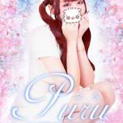 ヒメ日記 2025/10/13 23:38 投稿 ぷる Vivienne池袋西口店