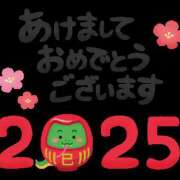 ヒメ日記 2025/01/06 15:14 投稿 はな 所沢デリヘル桜