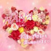 ヒメ日記 2025/05/12 13:24 投稿 はな 所沢デリヘル桜