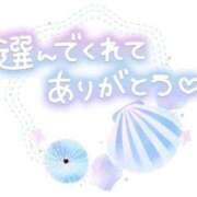 ヒメ日記 2024/10/02 10:27 投稿 りょうこ 熟女の風俗最終章 池袋店