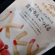 ヒメ日記 2024/12/17 10:42 投稿 りょうこ 熟女の風俗最終章 池袋店