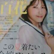 ヒメ日記 2025/05/18 19:56 投稿 りょうこ 熟女の風俗最終章 池袋店