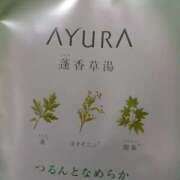 ヒメ日記 2025/06/16 13:12 投稿 りょうこ 熟女の風俗最終章 池袋店