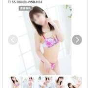 ヒメ日記 2025/12/13 10:25 投稿 美咲(みさき) エクレア神田-ECLAIR-天然貴姉乳舐手淫