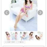 ヒメ日記 2025/12/20 17:03 投稿 美咲(みさき) エクレア神田-ECLAIR-天然貴姉乳舐手淫