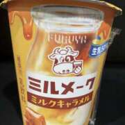 ティアラ ティアラ（エコ難波店） スピードエコ難波店