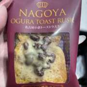 ヒメ日記 2026/01/01 18:32 投稿 ティアラ スピードエコ難波店