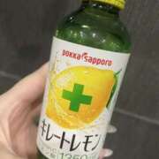 ヒメ日記 2026/01/19 13:32 投稿 ティアラ スピードエコ難波店