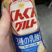 ヒメ日記 2026/01/20 13:12 投稿 ティアラ スピードエコ難波店