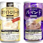 ヒメ日記 2026/01/24 12:22 投稿 ティアラ スピードエコ難波店