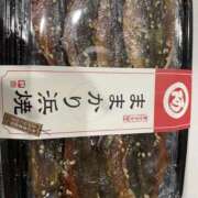 ヒメ日記 2026/02/08 14:32 投稿 ティアラ スピードエコ難波店