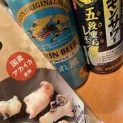 ヒメ日記 2026/02/12 22:02 投稿 ティアラ スピードエコ難波店