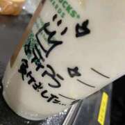 ヒメ日記 2026/02/17 15:02 投稿 ティアラ スピードエコ難波店