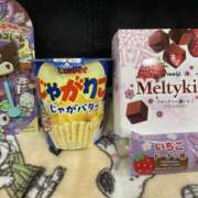 ヒメ日記 2026/02/20 09:42 投稿 ティアラ スピードエコ難波店