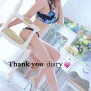 ヒメ日記 2026/02/22 10:52 投稿 ティアラ スピードエコ難波店