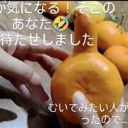 ヒメ日記 2026/03/02 14:32 投稿 ティアラ スピードエコ難波店