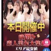 ヒメ日記 2026/03/06 17:09 投稿 ティアラ スピードエコ難波店