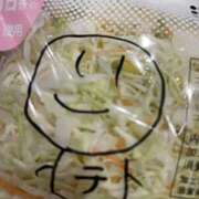 ヒメ日記 2026/03/09 11:52 投稿 ティアラ スピードエコ難波店