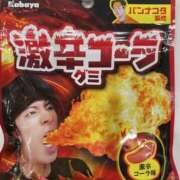 ヒメ日記 2026/03/10 15:42 投稿 ティアラ スピードエコ難波店