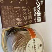 ヒメ日記 2026/03/14 13:42 投稿 ティアラ スピードエコ難波店