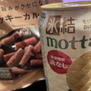 ティアラ ティアラ（エコ難波店） スピードエコ難波店