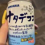 ヒメ日記 2026/04/26 17:02 投稿 ティアラ スピードエコ難波店