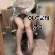 ヒメ日記 2025/08/06 06:15 投稿 アコ OLの品格 クラブアッシュ