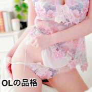 ヒメ日記 2025/11/28 16:35 投稿 アコ OLの品格 クラブアッシュ