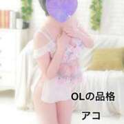 ヒメ日記 2025/12/13 18:28 投稿 アコ OLの品格 クラブアッシュ