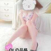 ヒメ日記 2025/12/14 10:02 投稿 アコ OLの品格 クラブアッシュ